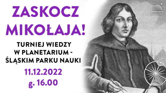 Zaskocz Mikołaja! Turniej wiedzy w Planetarium