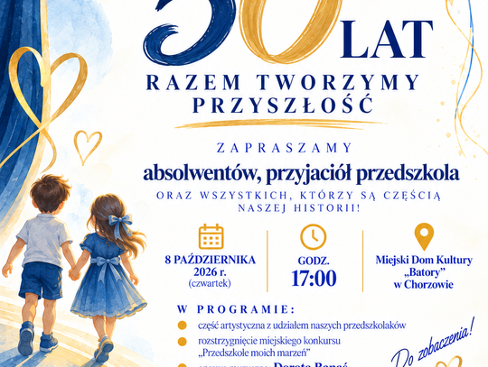 50 lat Integracyjnego Przedszkola nr 12 w Chorzowie. Dziś jubileuszowa gala w MDK Batory