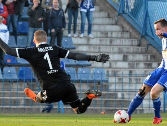 Bez bramek przy Cichej [ZDJĘCIA]