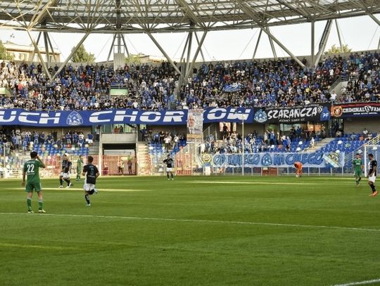 Bilety na mecz z Rekordem