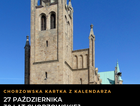 Współczesny widok kościoła św. Barbary w Chorzowie, miejsca pierwszego występu Scholi Cantorum Minorum Chosoviensis 27 października 1996 roku.