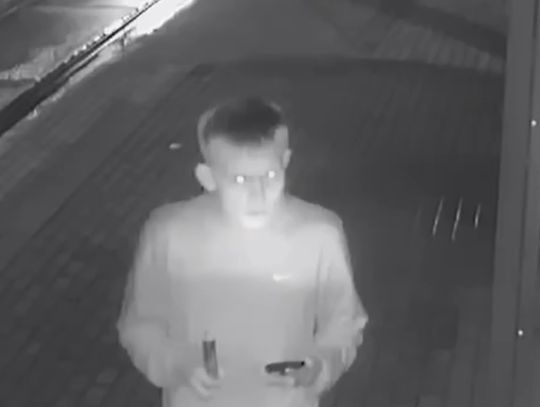 Dokonał rozboju na mieszkańcu Świętochłowic. Czy rozpoznajesz ten wizerunek? Dokonał rozboju na mieszkańcu Świętochłowic. Czy rozpoznajesz ten wizerunek?