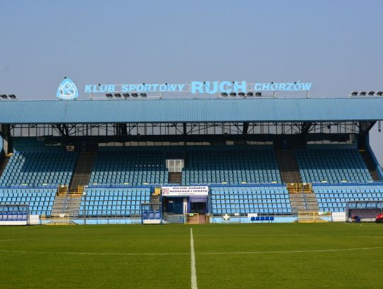 Inauguracja jednak 1 sierpnia?