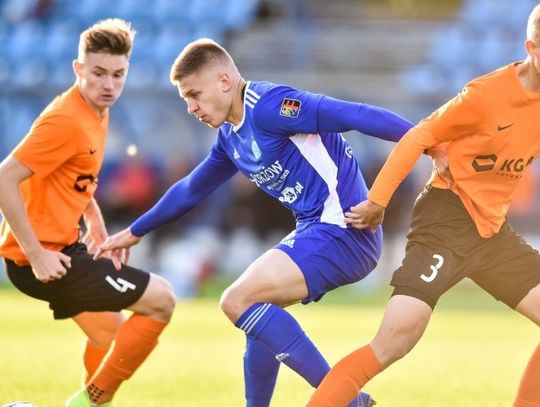 Inauguracja w niedzielę