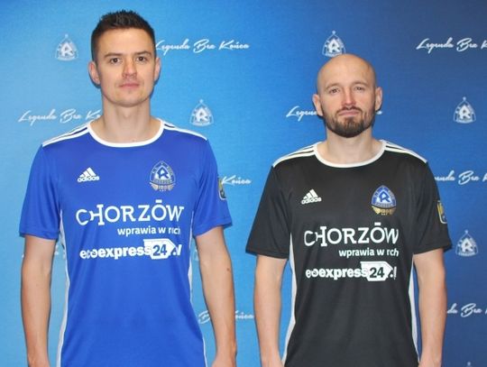 Koszulki z herbem na 100-lecie