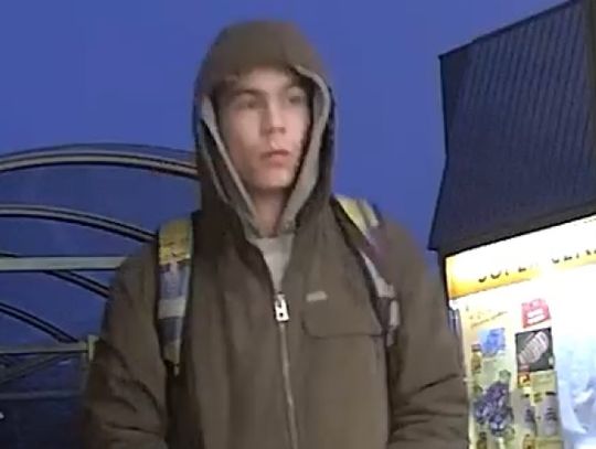 Okradli sklep, policja publikuje ich wizerunek