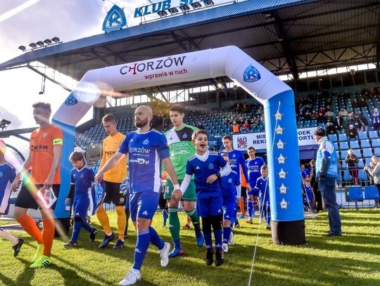 Planowany start sezonu 8 sierpnia