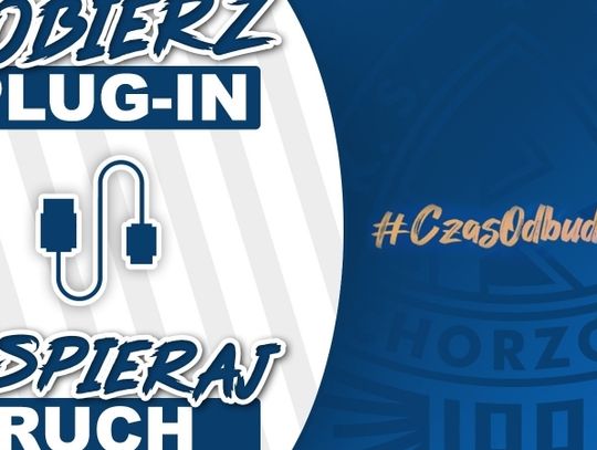 Pobierz plug-in – nowe narzędzie zakupowe!