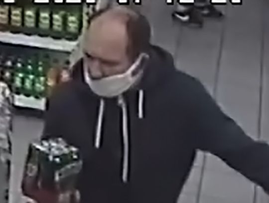 Poszukiwany sprawca przestępstwa