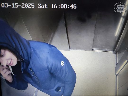 Przejechał się na kradzieży roweru? Policja publikuje wizerunek podejrzanego