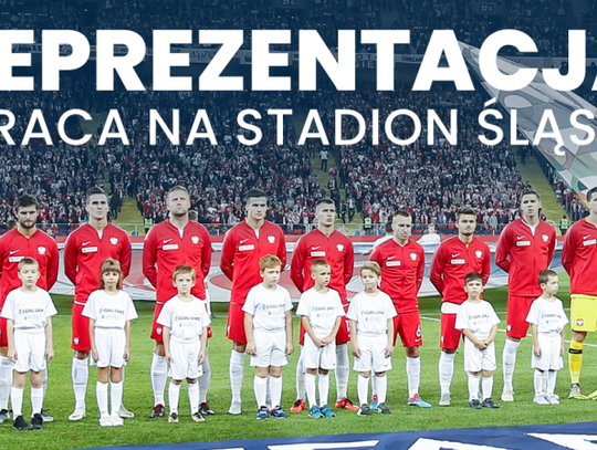 Reprezentacja Polski zagra w marcu na Śląskim!