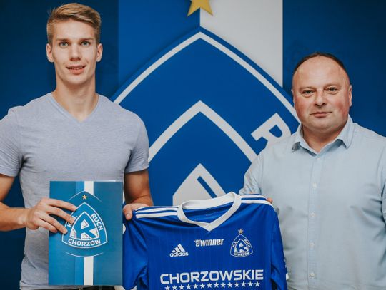 "Ruch jest dla mnie świetnym miejscem do rozwoju" - Piotr Stępień nowym napastnikiem Ruchu Chorzów