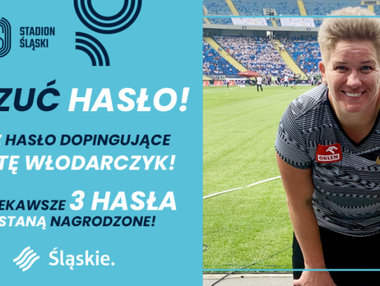 Trwa konkurs Stadionu Śląskiego. „Wrzuć hasło!” dla Anity Włodarczyk
