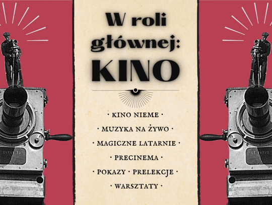 Wyjątkowy festiwal filmowy w Chorzowie