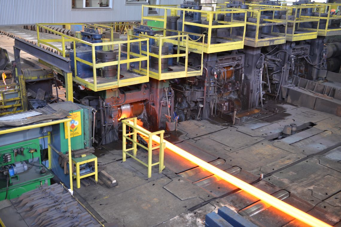 ArcelorMittal informuje o zakończeniu produkcji w Hucie Królewskiej w Chorzowie ArcelorMittal informuje o zakończeniu produkcji w Hucie Królewskiej w Chorzowie