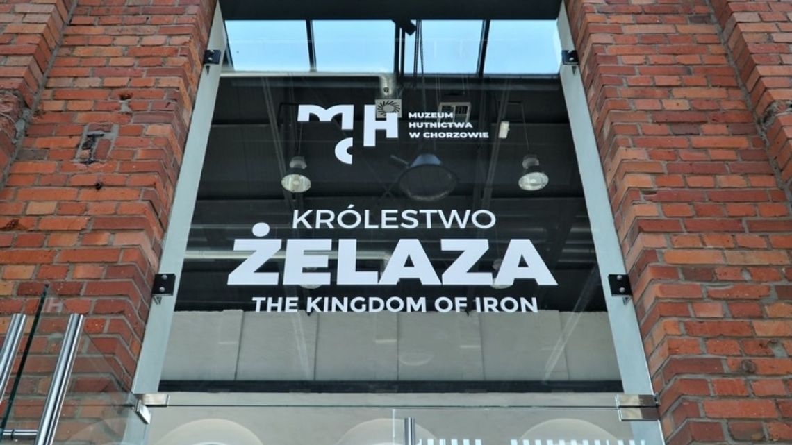 ArcelorMittal Poland dołącza do grona partnerów Muzeum Hutnictwa w Chorzowie ArcelorMittal Poland dołącza do grona partnerów Muzeum Hutnictwa w Chorzowie