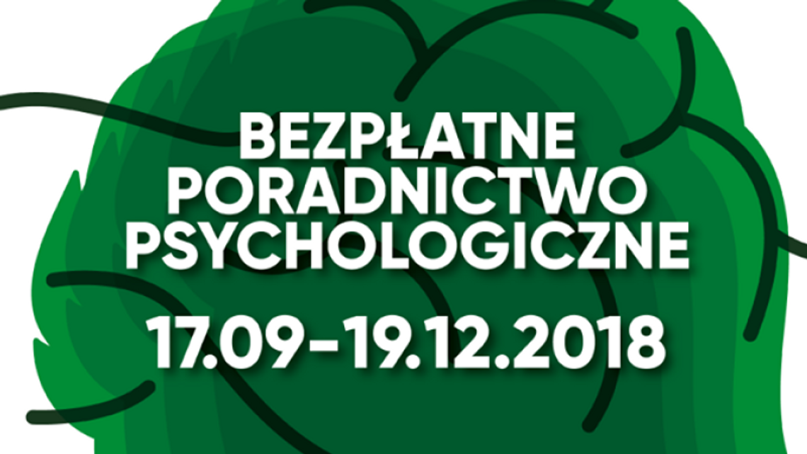 Bezpłatne poradnictwo psychologiczne dla mieszkańców Chorzowa Bezpłatne poradnictwo psychologiczne dla mieszkańców Chorzowa