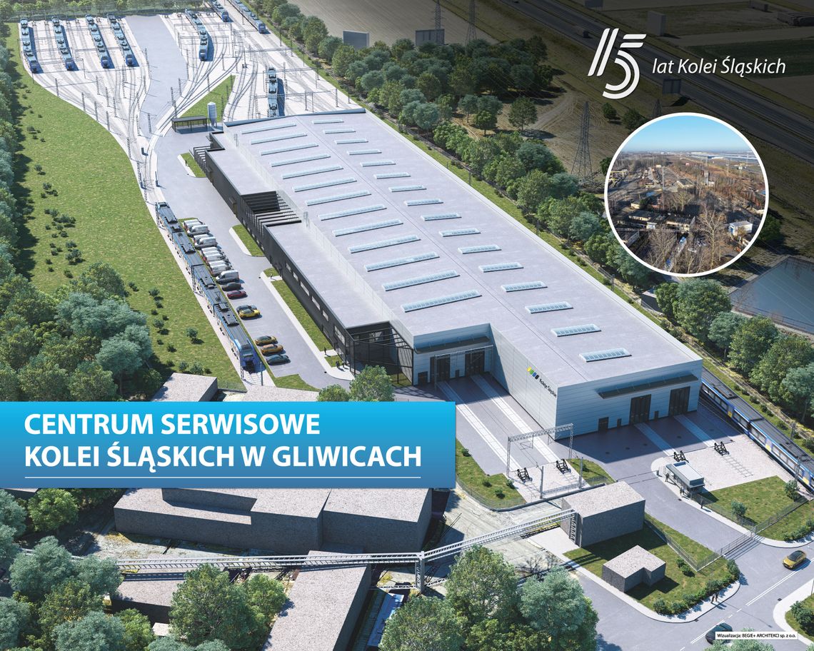 Centrum Serwisowe Kolei Śląskich powstanie w Gliwicach Centrum Serwisowe Kolei Śląskich powstanie w Gliwicach