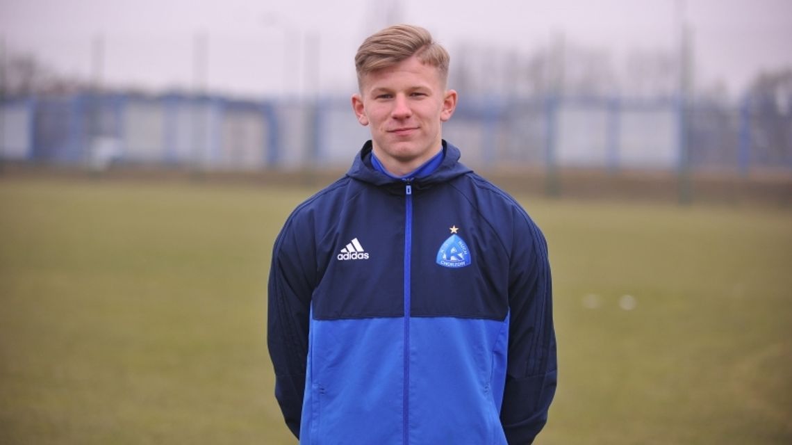 Co ciekawego na Cichej? Co ciekawego na Cichej?