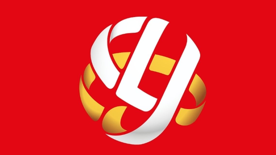 Inauguracja CLJ u'18