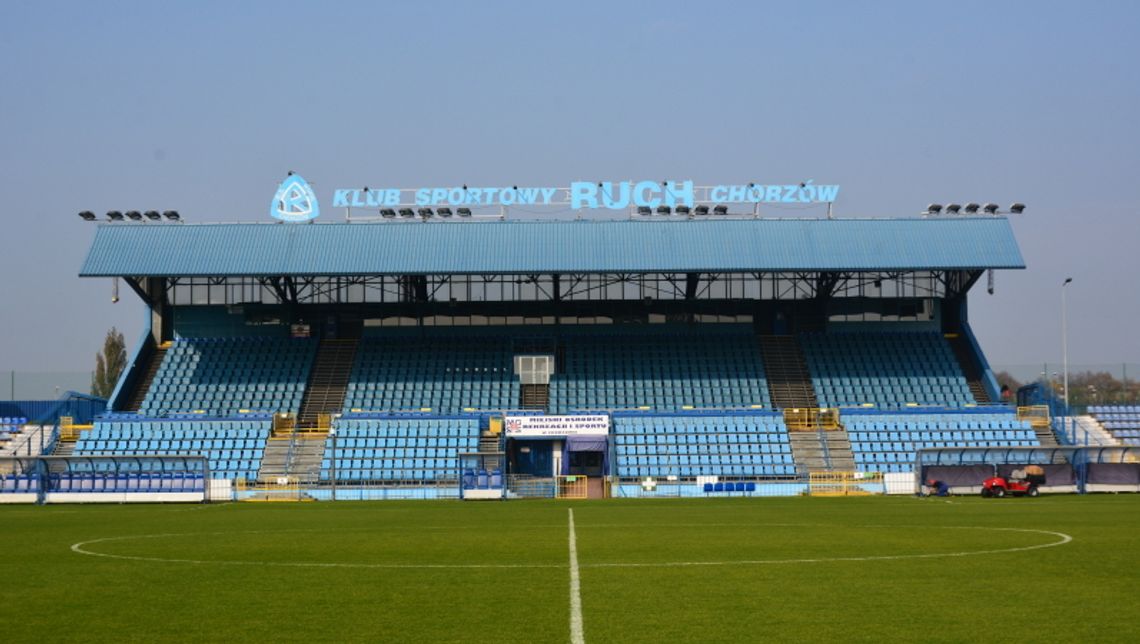 Inauguracja jednak 1 sierpnia? Inauguracja jednak 1 sierpnia?