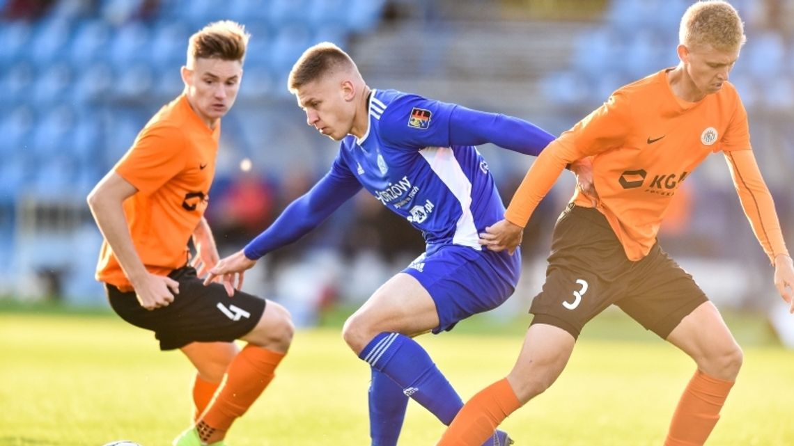 Inauguracja w niedzielę