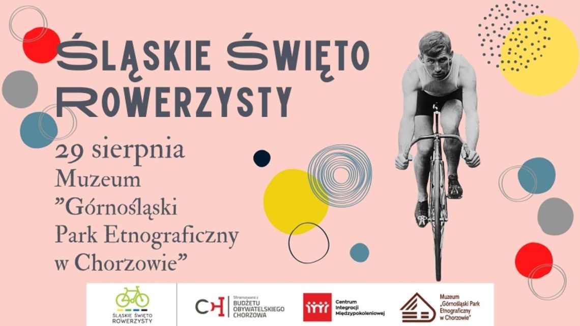 Już niebawem Śląskie Święto Rowerzysty