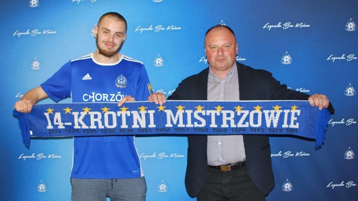 Kawula wypożyczony do Ruchu Kawula wypożyczony do Ruchu