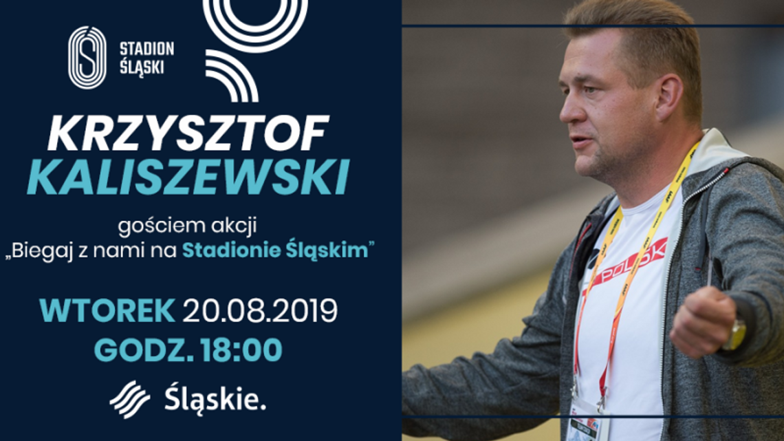 Krzysztof Kaliszewski gościem akcji „Biegaj z nami na Stadionie Śląskim” Krzysztof Kaliszewski gościem akcji „Biegaj z nami na Stadionie Śląskim”