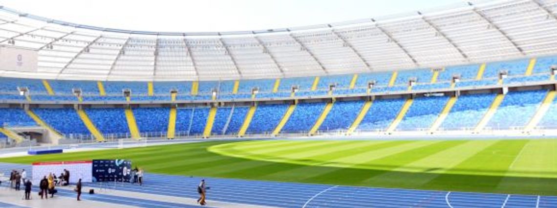 Kto będzie patronem Stadionu Śląskiego?
