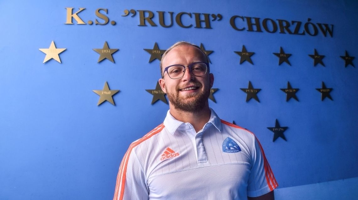 Łukasz Bereta trenerem Ruchu Łukasz Bereta trenerem Ruchu