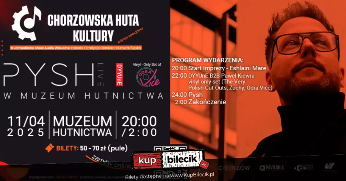 Muzyka spotka się z przemysłem. To pierwsza taka noc w muzealnej przestrzeni!