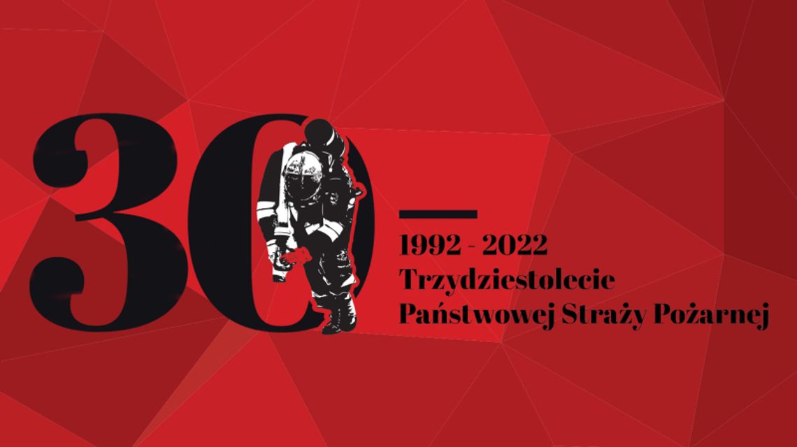 Obchody 30-lecia istnienia Państwowej Straży Pożarnej Obchody 30-lecia istnienia Państwowej Straży Pożarnej