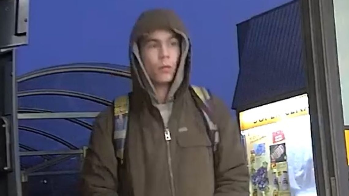Okradli sklep, policja publikuje ich wizerunek
