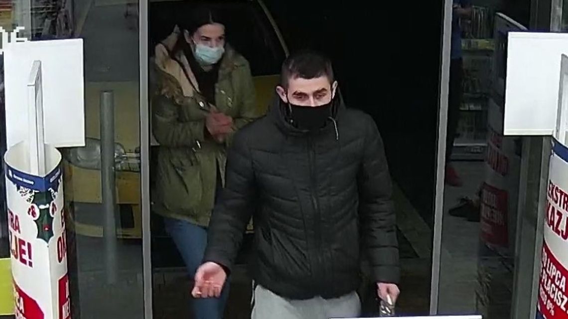 Policja publikuje wizerunek sprawców kradzieży