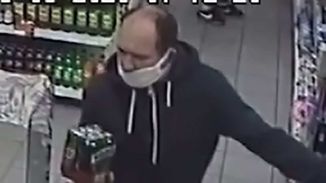 Poszukiwany sprawca przestępstwa