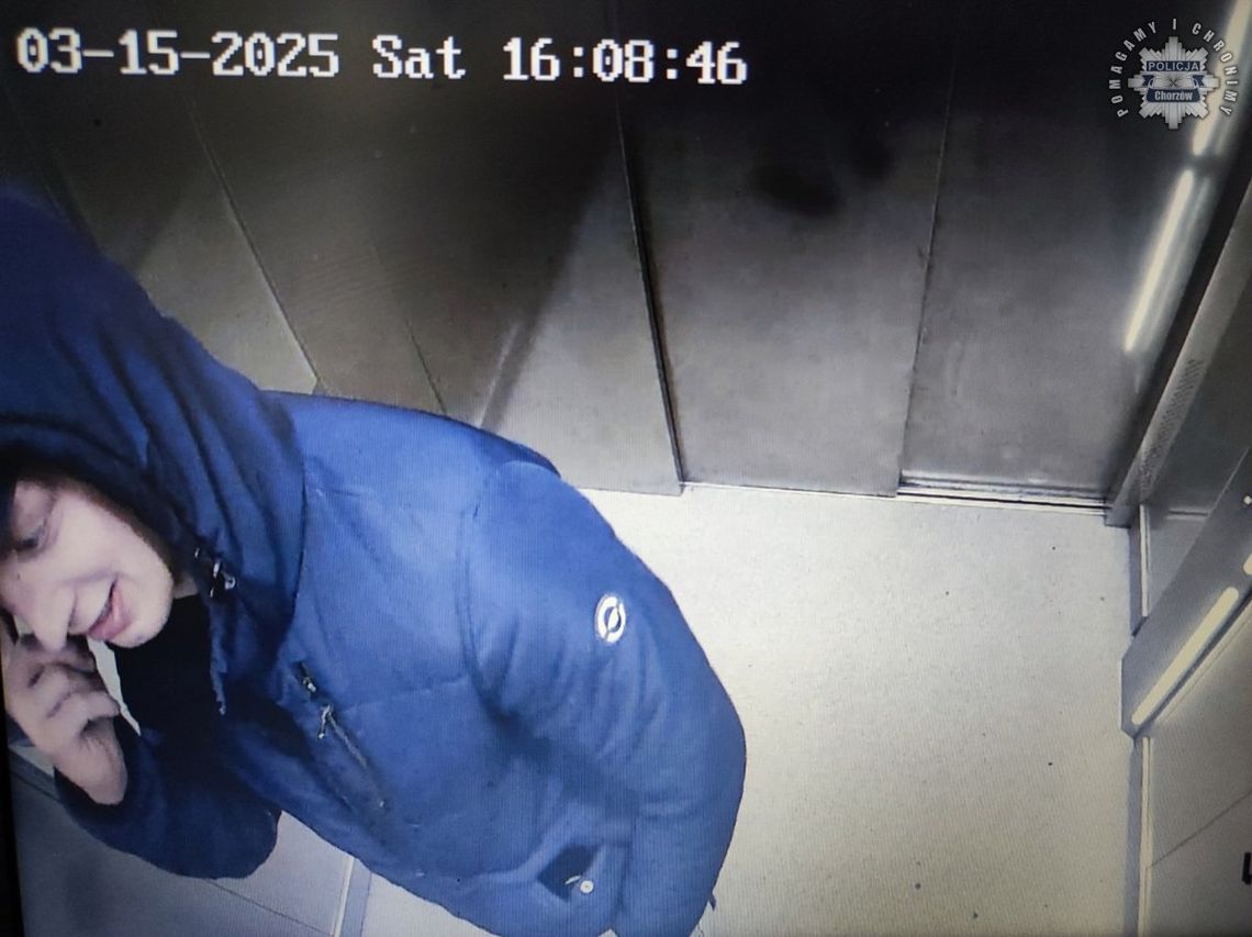 Przejechał się na kradzieży roweru? Policja publikuje wizerunek podejrzanego