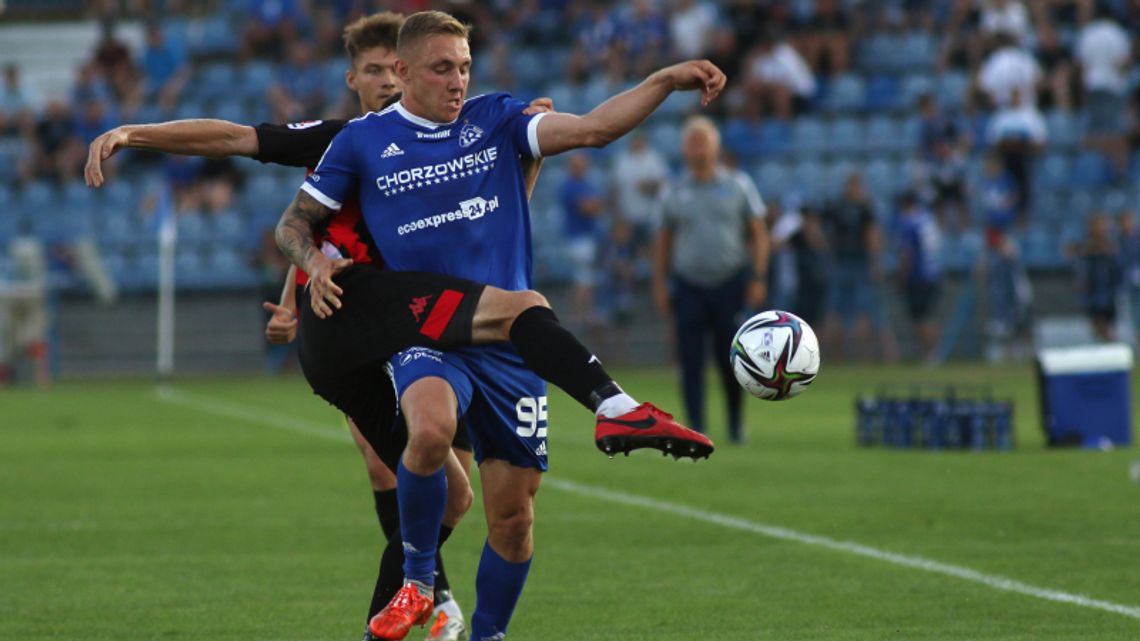 Remis na inaugurację rozgrywek