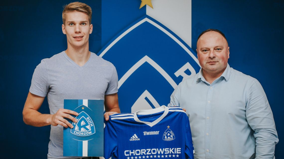 "Ruch jest dla mnie świetnym miejscem do rozwoju" - Piotr Stępień nowym napastnikiem Ruchu Chorzów