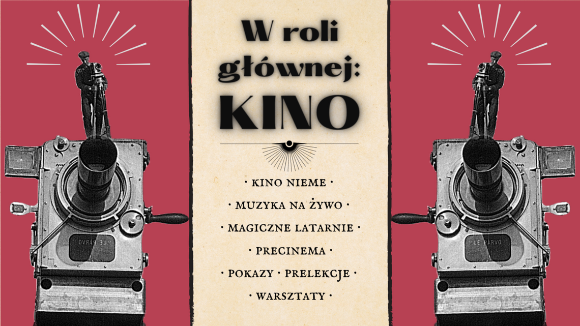 Wyjątkowy festiwal filmowy w Chorzowie