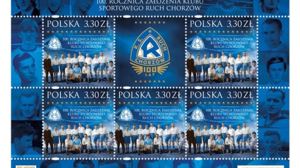 Znaczek na stulecie Znaczek na stulecie