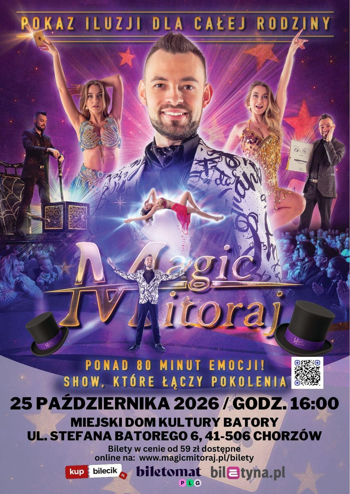Plakat wydarzenia Pokaz iluzji dla całej rodziny