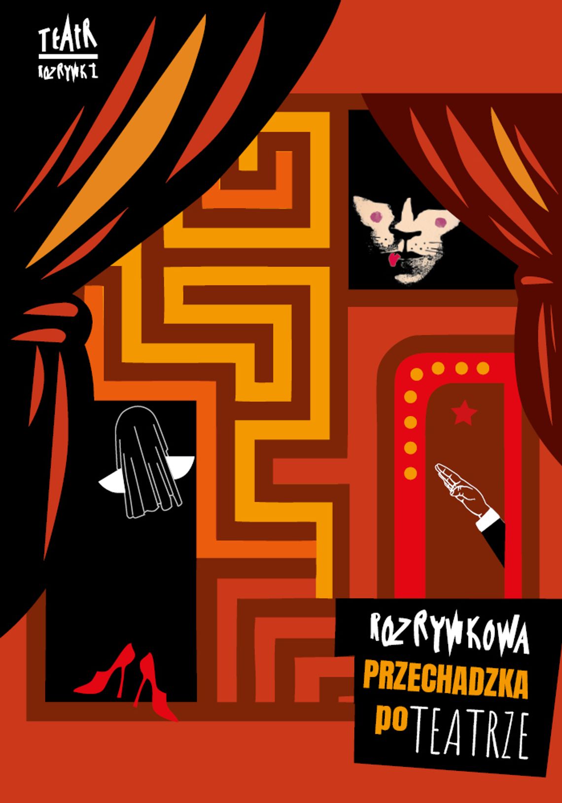 Rozrywkowa przechadzka po teatrze Plakat spektaklu Rozrywkowa przechadzka po teatrze